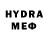 МЕТАДОН VHQ Hyakkimaru 09