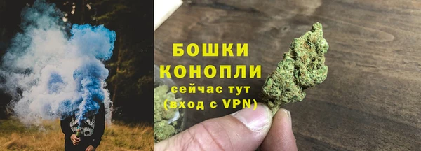 синтетический гашиш Баксан