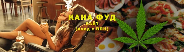 синтетический гашиш Баксан