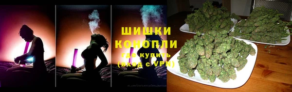 мдпв Новокубанск