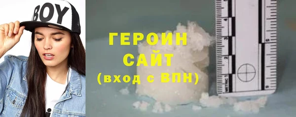 синтетический гашиш Баксан
