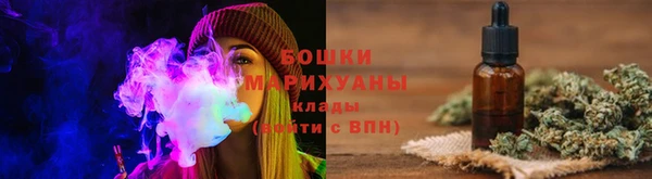 мескалин Балабаново