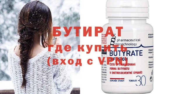 дмт Новодвинск
