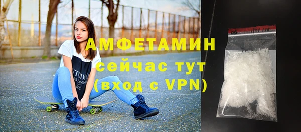 синтетический гашиш Баксан