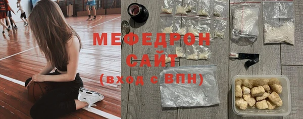 кокаин Балахна