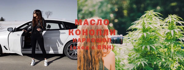 синтетический гашиш Баксан