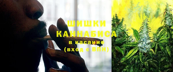 кокаин Балахна