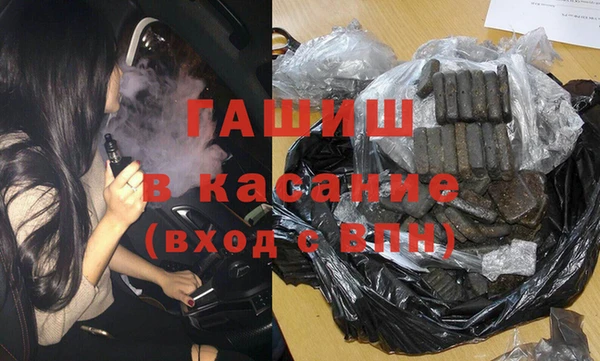 мескалин Балабаново