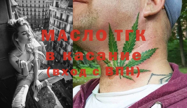 синтетический гашиш Баксан