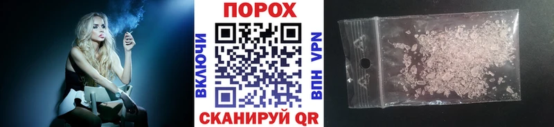 Первитин винт  Салаир 