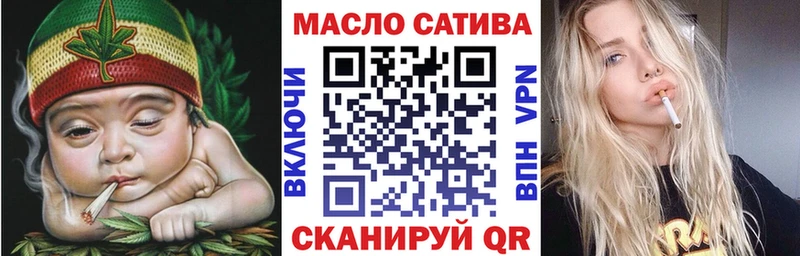 площадка Telegram Салаир Дистиллят ТГК Wax